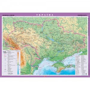 Україна Фізична карта м-б 1 1 000 000 (на картоні на планках)