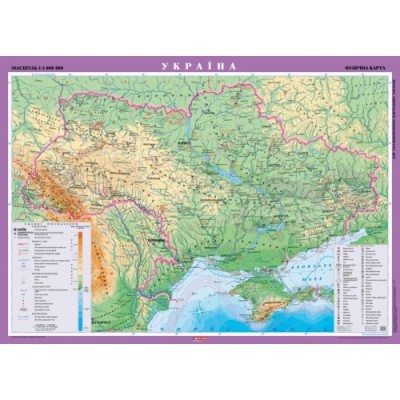 Україна Фізична карта м-б 1 1 000 000 (на картоні на планках) замовити онлайн