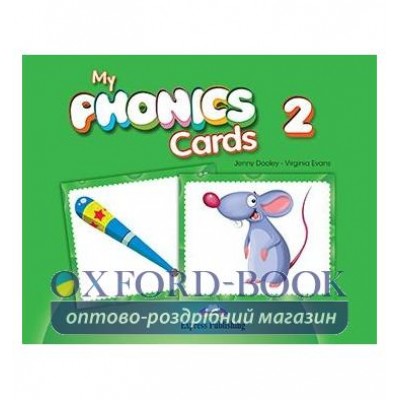 Картки My PHONICS 2 Cards ISBN 9781471527173 замовити онлайн