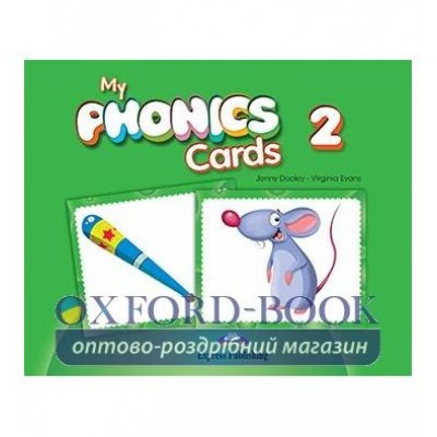 Картки My PHONICS 2 Cards ISBN 9781471527173 заказать онлайн оптом Украина