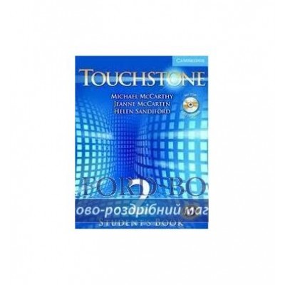 Підручник Touchstone 2 Students Book with Audio CD/CD-ROM McCarthy, M ISBN 9780521666053 заказать онлайн оптом Украина