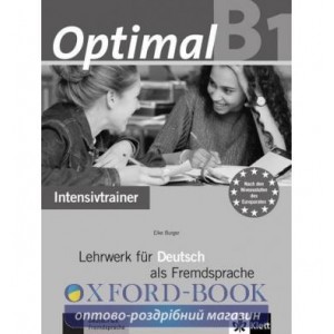 Книга Optimal B1 Intensivtrainer ISBN 9783126061735