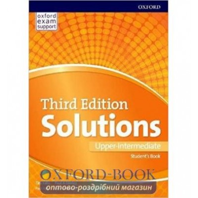 Підручник Solutions 3rd Edition Upper-Intermediate Students book + Online Practice заказать онлайн оптом Украина