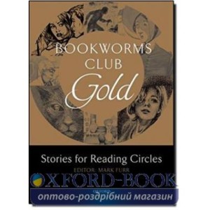 Книга Stories for Reading Circles: Gold (Stages 3 and 4) ISBN 9780194720021