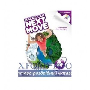 Macmillan Next Move 4 Pupils Book with DVD-ROM ISBN 9780230466524