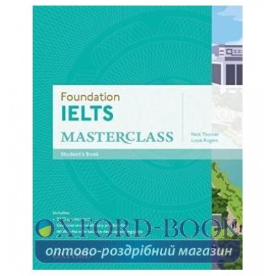 Книга Foundation IELTS Masterclass SB ISBN 9780194705301 заказать онлайн оптом Украина