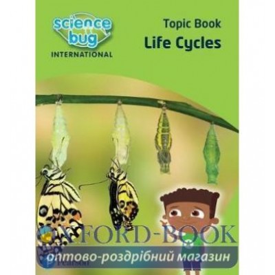 Книга Life Cycles ISBN 9780435196516 заказать онлайн оптом Украина