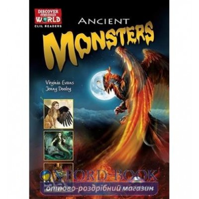 Книга ancient monsters level 3 ISBN 9781471571817 замовити онлайн