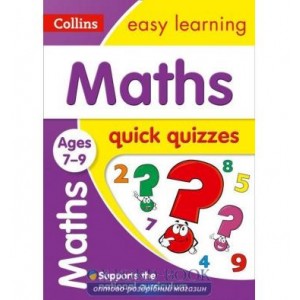 Книга Maths Quick Quizzes Ages 7-9 ISBN 9780008212629