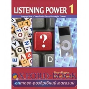 Підручник Listening Power 1 Student Book+CD ISBN 9780132626491
