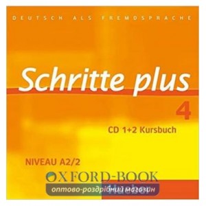 Аудио диск Schritte plus 4 CD 1+2 zum Kursbuch ISBN 9783190419142