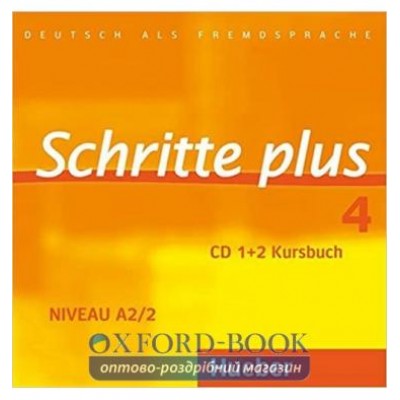 Аудио диск Schritte plus 4 CD 1+2 zum Kursbuch ISBN 9783190419142 замовити онлайн