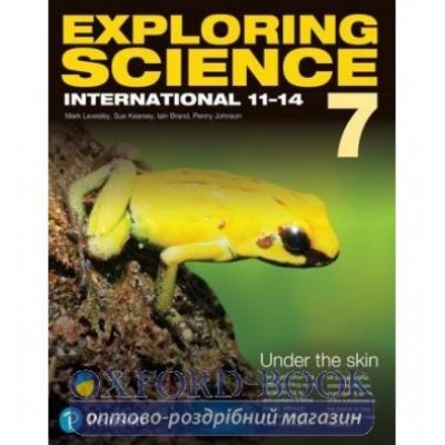 Підручник Exploring Science International Year 7 Student Book ISBN 9781292294117 замовити онлайн