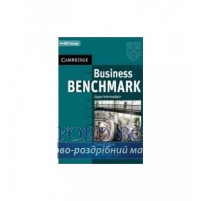Підручник Business Benchmark Upper-intermediate BEC Vantage Ed. Students Book ISBN 9780521671163 заказать онлайн оптом Украина