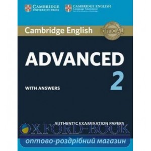 Підручник Cambridge English Advanced 2 Students Book with Answers ISBN 9781316504505