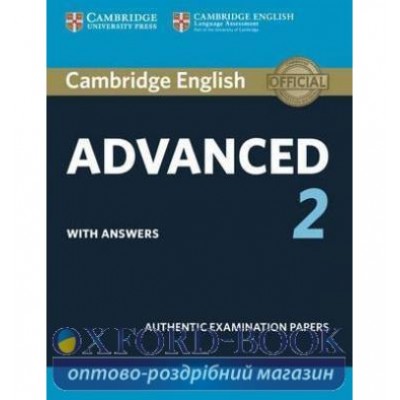 Підручник Cambridge English Advanced 2 Students Book with Answers ISBN 9781316504505 замовити онлайн