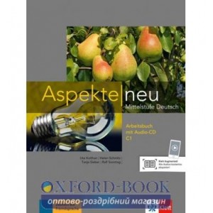Робочий зошит Aspekte neu C1 Arbeitsbuch mit Audio-CD ISBN 9783126050364