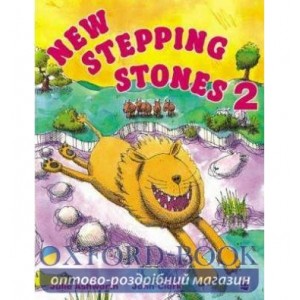 Книга Stepping Stouns New 2 Підручник ISBN 9780582311282