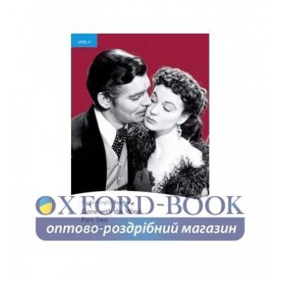 Книга Gone with the Wind Part 2 ISBN 9781405882217 заказать онлайн оптом Украина