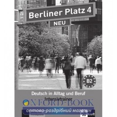 Книга Berliner Platz 4 NEU Intensivtrainer ISBN 9783126051118 замовити онлайн