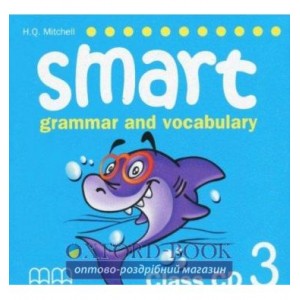 Книга Smart Grammar and Vocabulary 3 Class CD ISBN 2000059017019