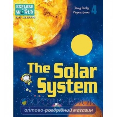Книга The Solar System Reader ISBN 9781471534096 замовити онлайн