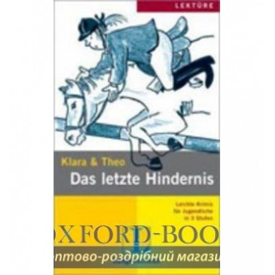 Книга Lekt.D.letzte Hindernis (A2) ISBN 9783468477164 замовити онлайн