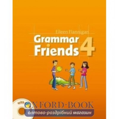 Підручник Grammar Friends 4: Students Book ISBN 9780194780155 заказать онлайн оптом Украина