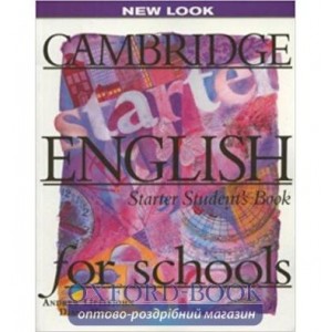 Підручник Cambridge English For Schools Start Students Book ISBN 9780521567954