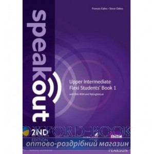 Підручник Speak Out 2nd Upper-Intermediate Split book 1 Student Book +DVD +MEL -key ISBN 9781292161020