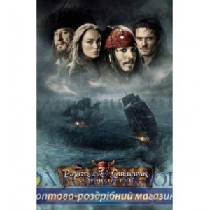 Книга Pirates of the Caribbean: At Worlds End + Audio CD ISBN 9781408208892