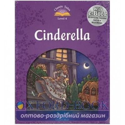 Книга Cinderella with e-book ISBN 9780194239455 замовити онлайн