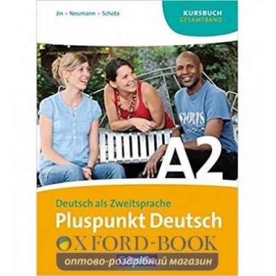 Підручник Pluspunkt Deutsch A2 Kursbuch Jin, F ISBN 9783060242887 заказать онлайн оптом Украина