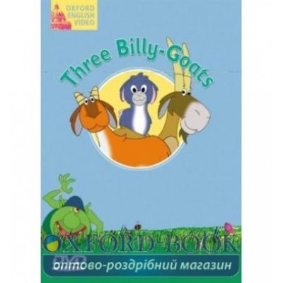 CT Beginner 1 DVD Three Billy-Goats ISBN 9780194592727 замовити онлайн