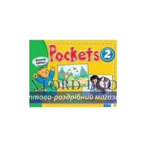 Книга Pockets 2 SВ +CD ISBN 9780136038788