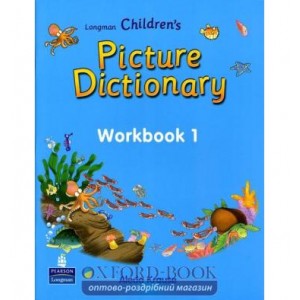 Робочий зошит L Children`s Picture Dict workbook 1 ISBN 9789620053177