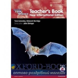 Книга для вчителя Heinemann Explore Science Teachers Guide 4 ISBN 9780435133665