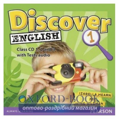 Диск Discover English 1 Class CDs (3) adv ISBN 9781405866347-L замовити онлайн