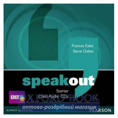 Диск Speak Out Starter Class CDs (2) adv ISBN 9781408216835-L заказать онлайн оптом Украина