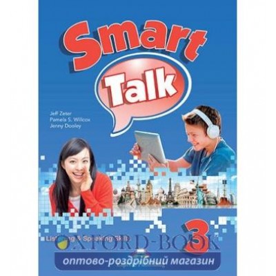 Smart Talk Listening and Speaking Skills 3 Audio CDs ISBN 9781471519925 замовити онлайн
