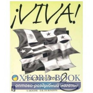 Книга Viva Practice Book 2 2nd Ed ISBN 9780582367791