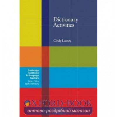 Книга Dictionary Activities ISBN 9780521690409 замовити онлайн