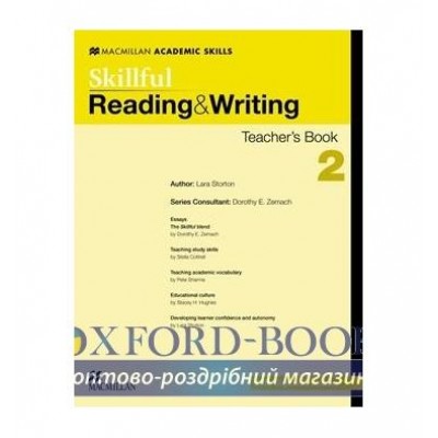 Книга для вчителя Skillful: Reading and Writing 2 Teachers Book with Digibook ISBN 9780230429925 замовити онлайн