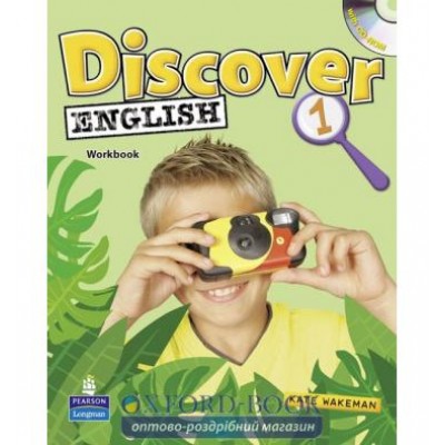Робочий зошит Discover English 1 workbook ISBN 9781408209356 заказать онлайн оптом Украина