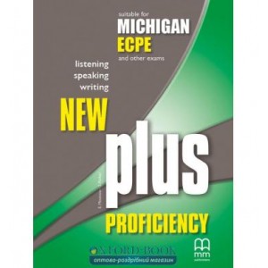 Підручник Plus New Proficiency 2013 Student`s Book ISBN 9789605731908