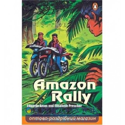 Книга Amazon Rally ISBN 9780582427730 замовити онлайн
