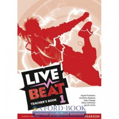 Книга для вчителя Live Beat 1 Teachers Book ISBN 9781447952701 замовити онлайн