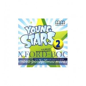 Книга Young Stars 2 TRP CD-ROM Mitchell, H.Q. ISBN 9786180503685