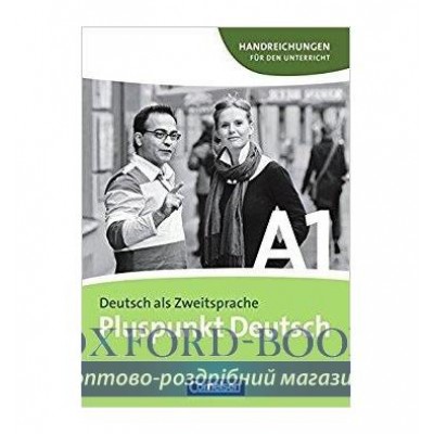 Книга Pluspunkt Deutsch A1 Handreichungen fur den Unterricht Jin, F ISBN 9783060242818 заказать онлайн оптом Украина
