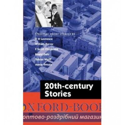 Книга Macmillan Literature Collection 20th Century Stories ISBN 9780230408531 замовити онлайн